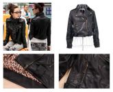 Womens Leather Jacket.